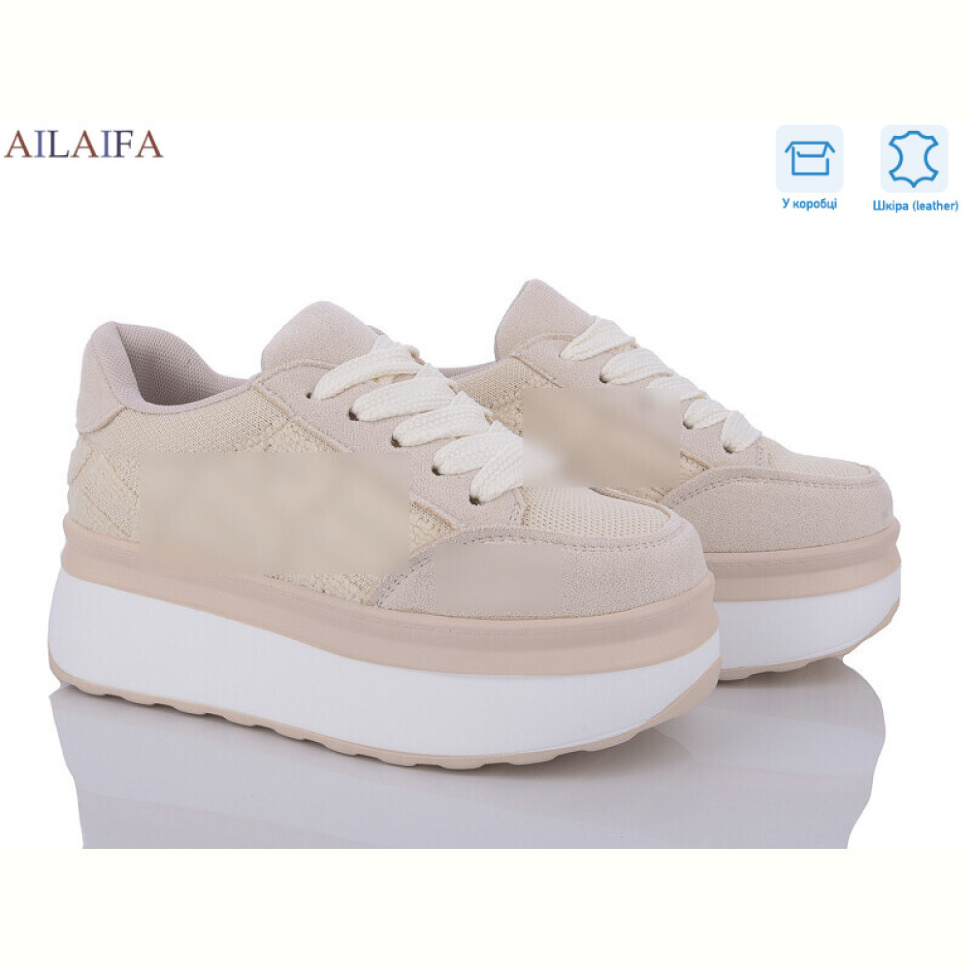 Кроссовки Ailaifa U67-5