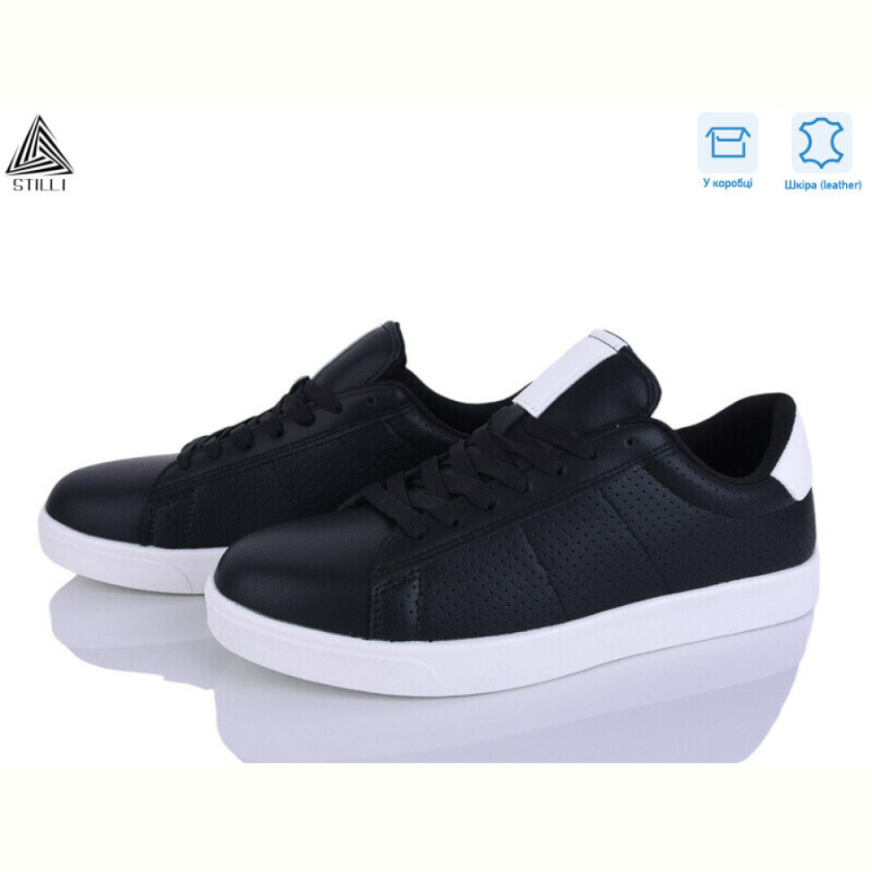 Кроссовки STILLI Group L210-3 шкіра