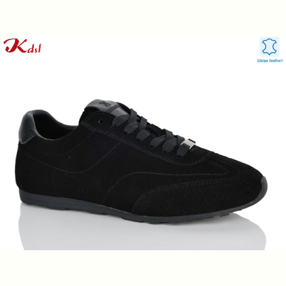 Кроссовки Jiulai-Kadisalun C865-13