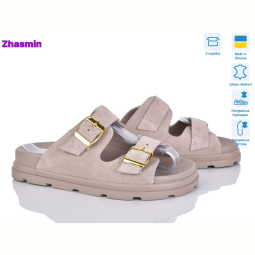 Шлепки Zhasmin 4509 беж.спил
