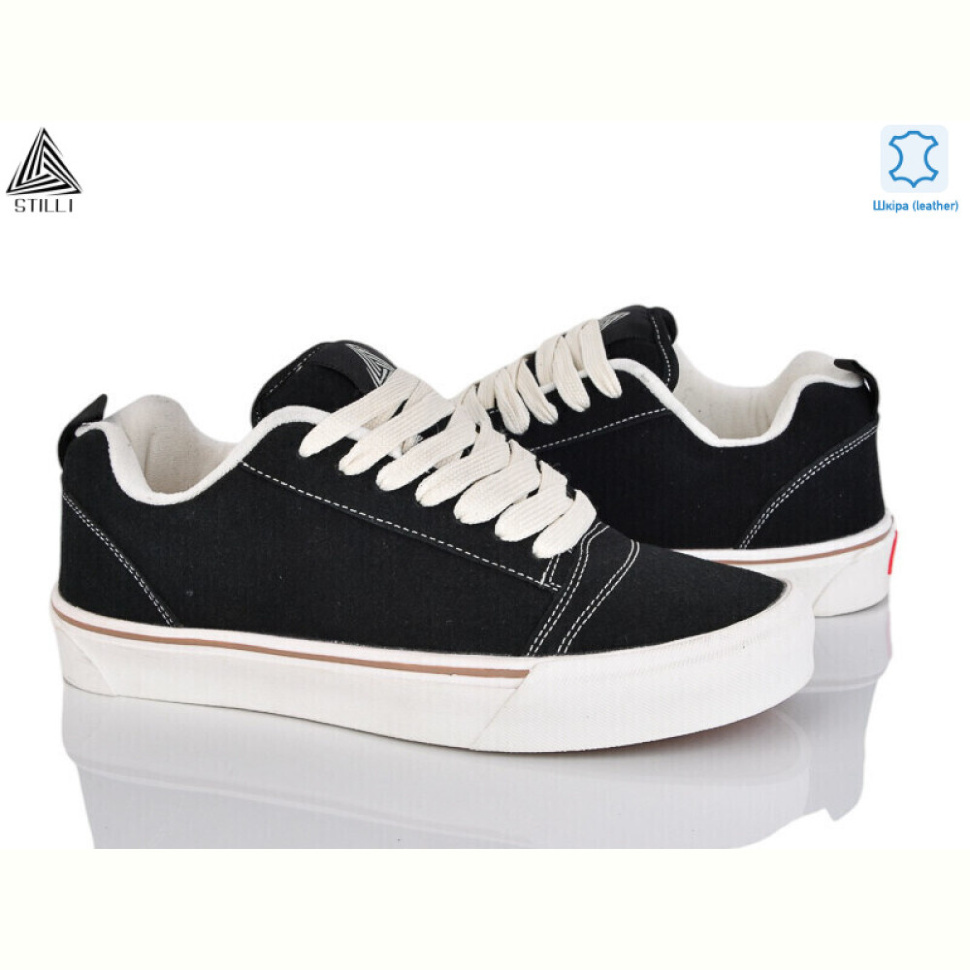 Кеды STILLI Group HB860-5 шкіра