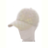 Кепка RuBi FC016-4 beige