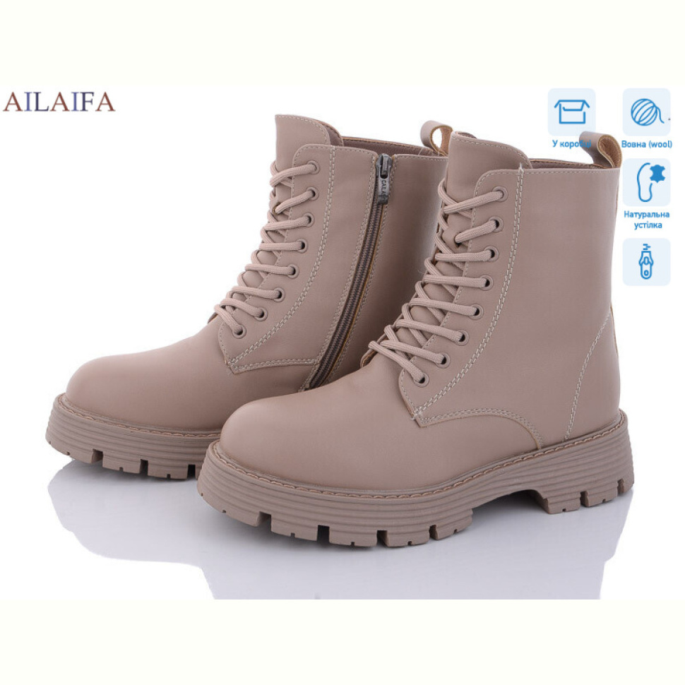 Ботинки Ailaifa C30-4