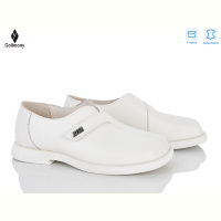 Туфли Gollmony 2606