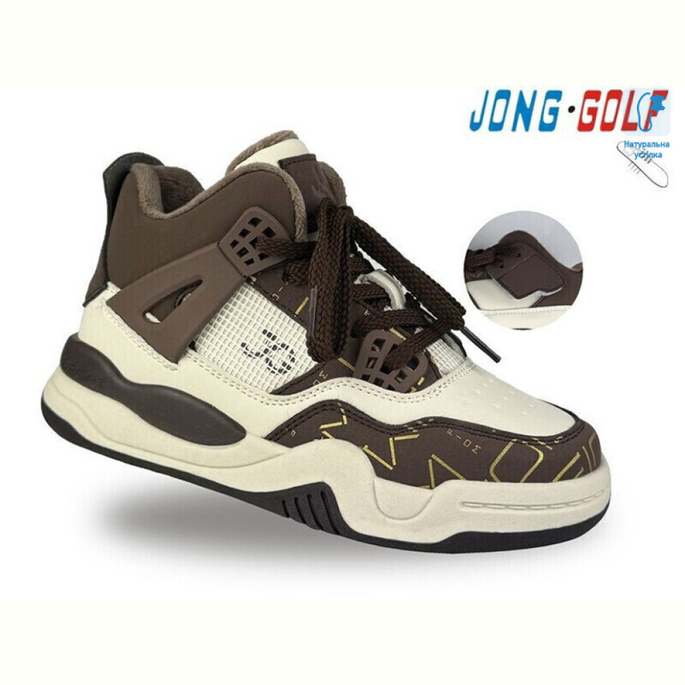Ботинки Jong Golf C30894-3