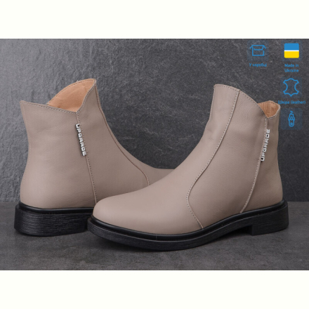 Ботинки Ailinda 1412-5M