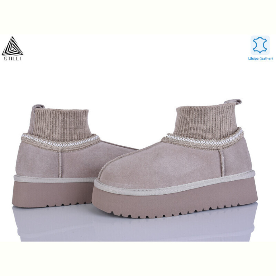 Угги STILLI Group UG420-4 шкіра піна