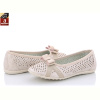Балетки Clibee H857 beige
