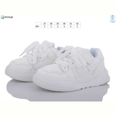 Кроссовки Bessky-Kellaifeng BD3635-3B