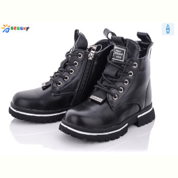 Ботинки Bessky-Kellaifeng B1898-1B