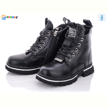 Ботинки Bessky-Kellaifeng B1898-1B