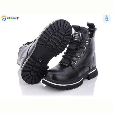 Ботинки Bessky-Kellaifeng B1898-1B