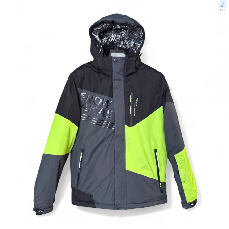 Куртка Audsa S23017-8 grey