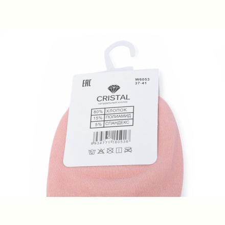 Носки Textile T240 mix