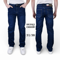 Джинсы Baron BR2063