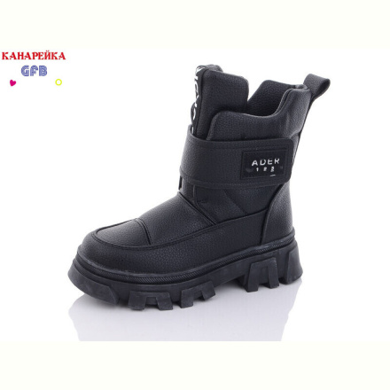 Ботинки GFB-Канарейка R3280-1