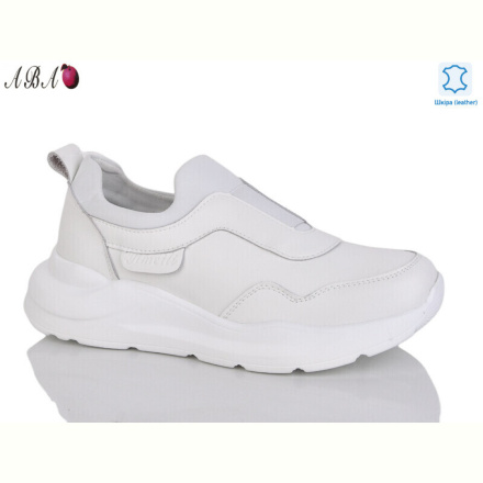 Кроссовки Aba Y793-8 white