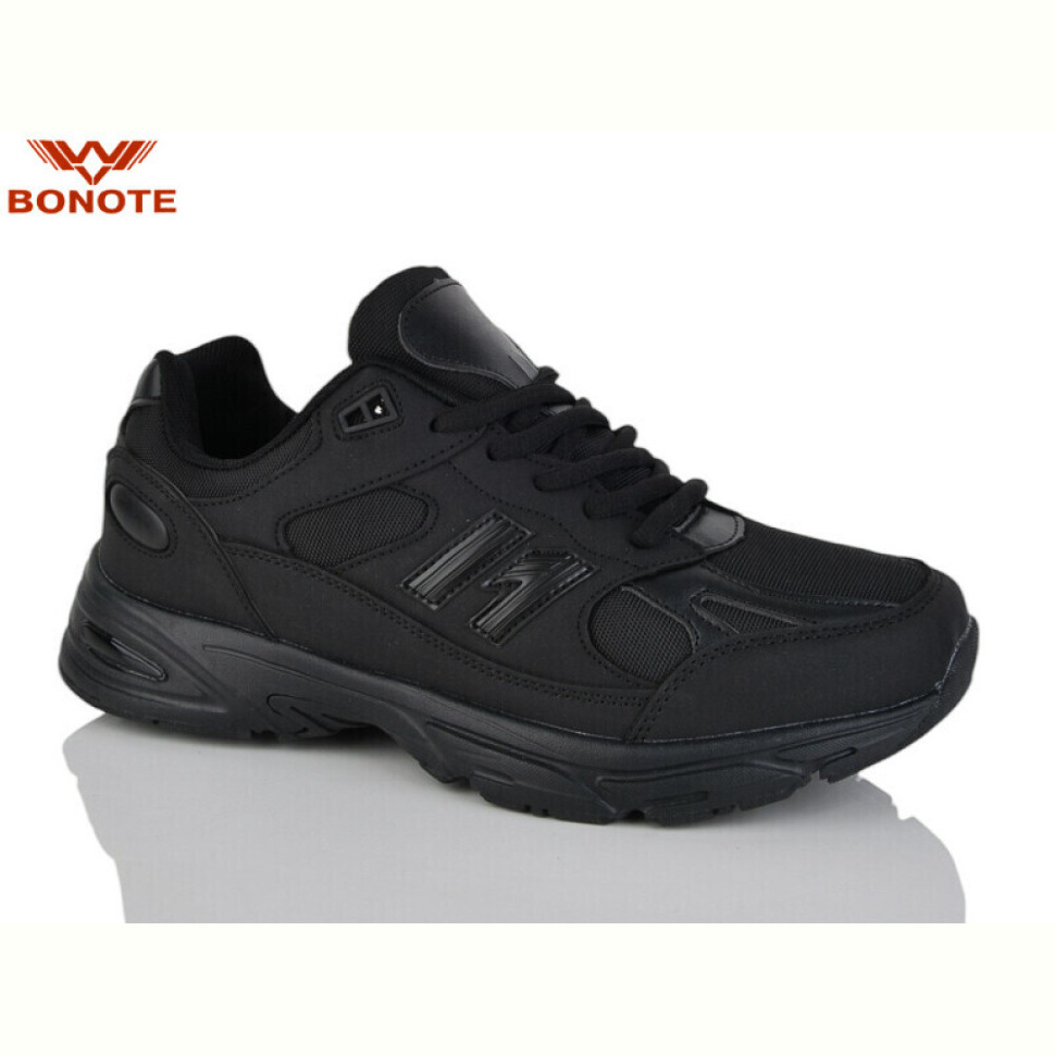 Кроссовки Bonote A9137-1