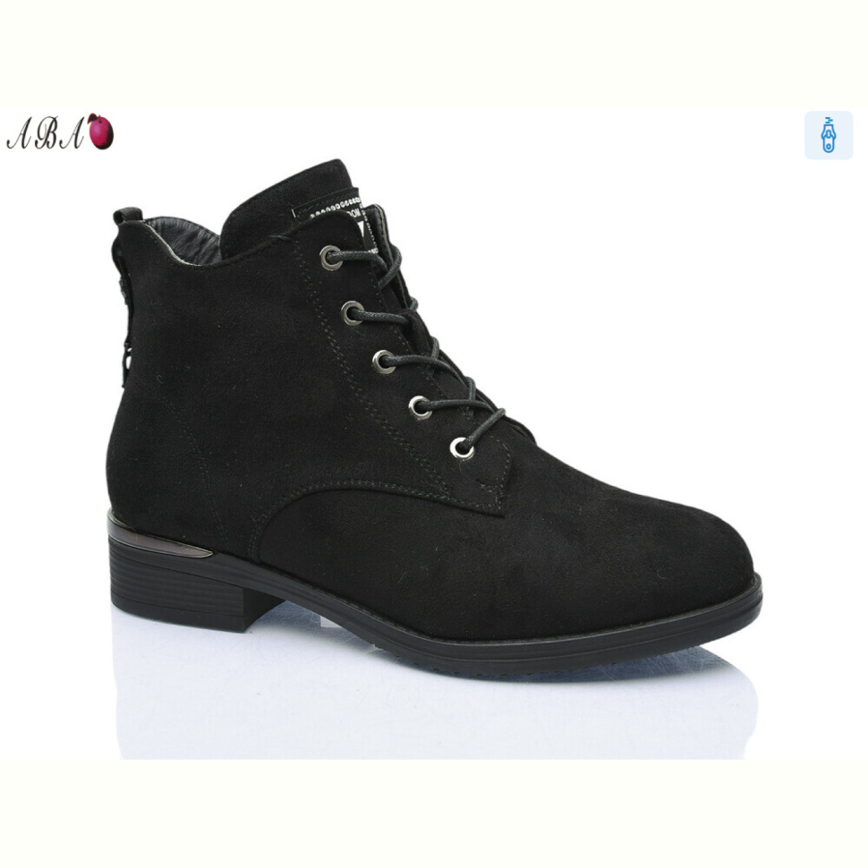Ботинки Aba 95-3G