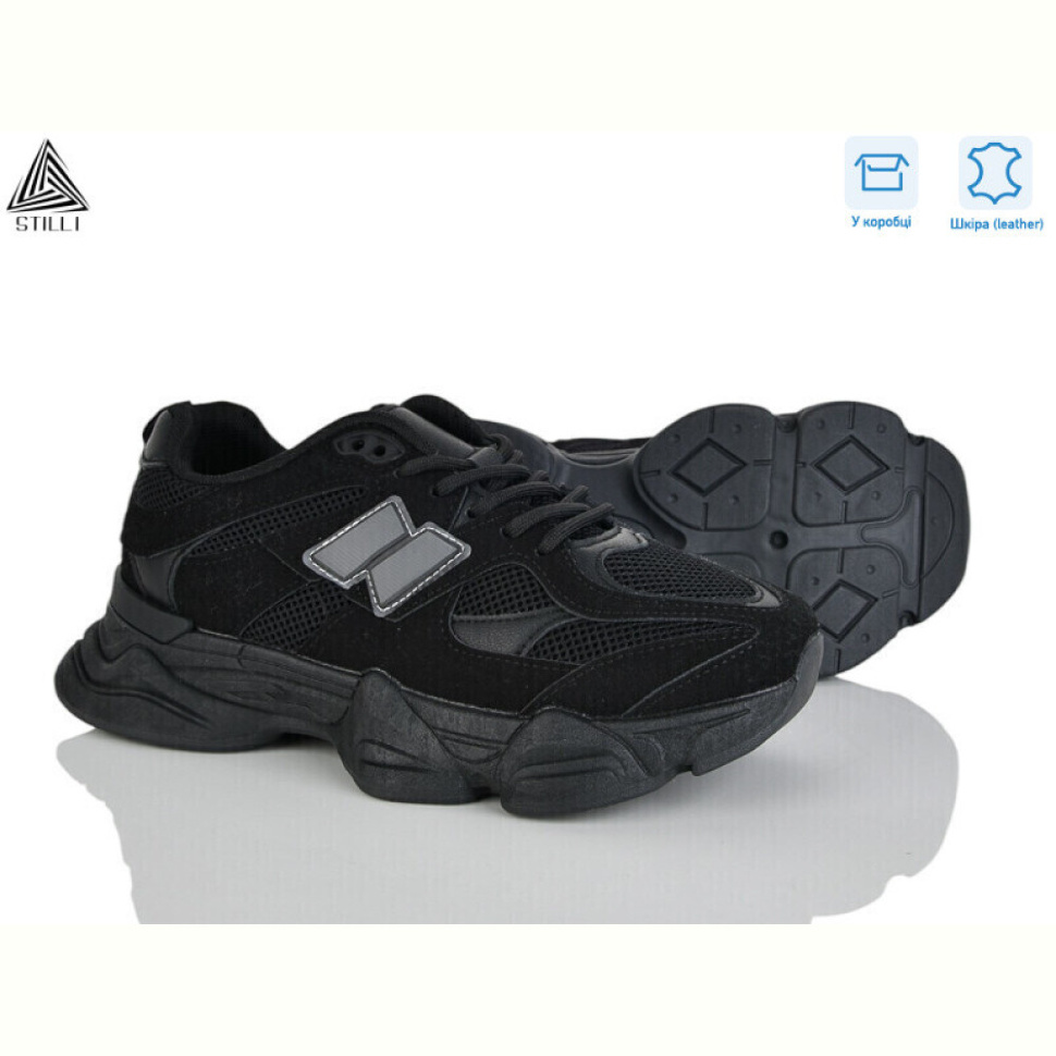Кроссовки STILLI Group A0025-3 шкіра піна