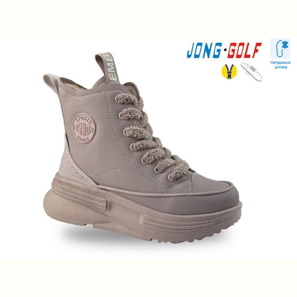 Ботинки Jong Golf C30966-8