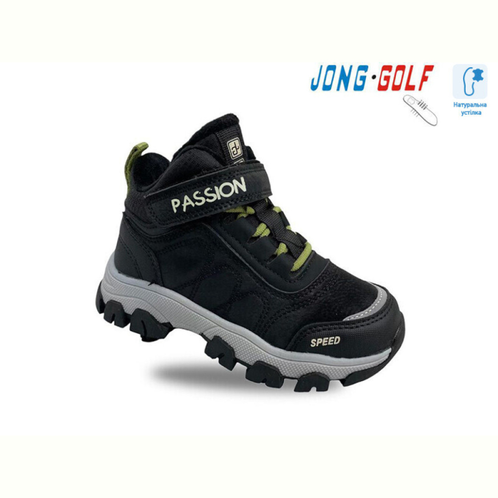 Ботинки Jong Golf B30926-0