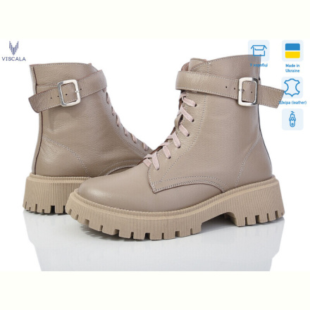 Ботинки Viscala 27101 беж.ш.VL-A4 беж. демі