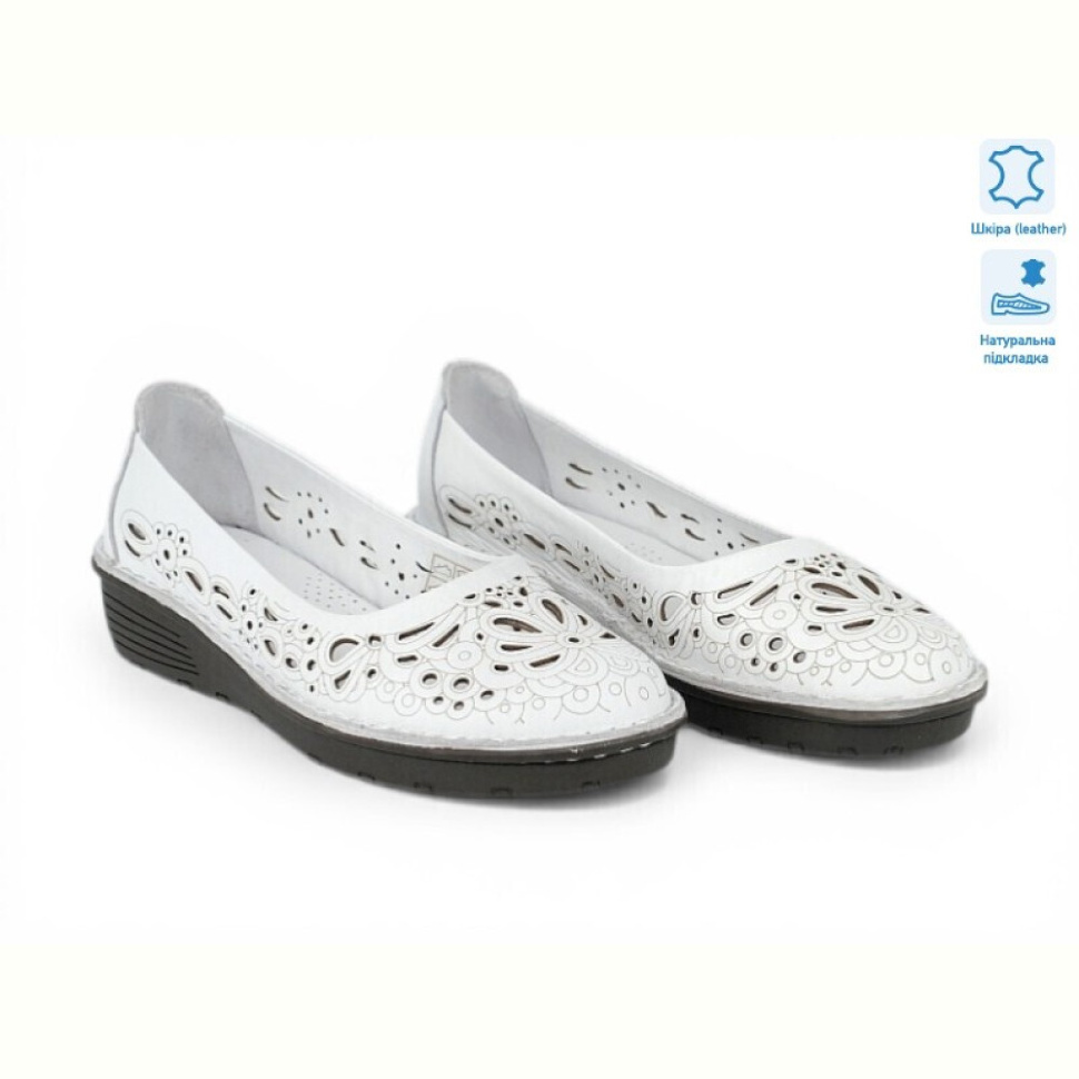 Балетки Allshoes 213665