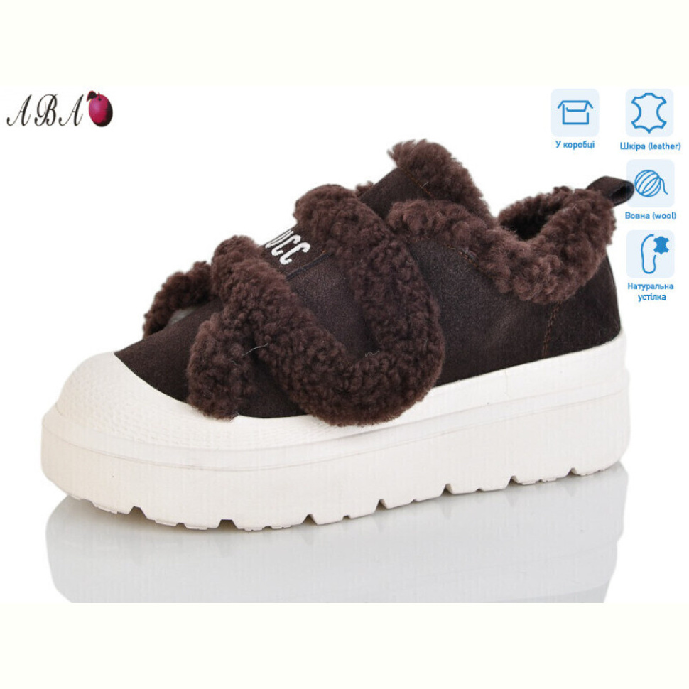 Кроссовки Aba 8ABA15-6