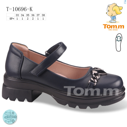 Туфли TOM.M T-10696-K