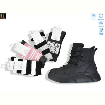 Ботинки Lilin LX907-1