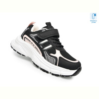 Кроссовки TOM.M F65064F