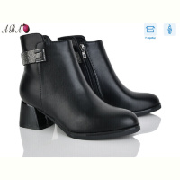 Ботинки Aba M6ABA4-2