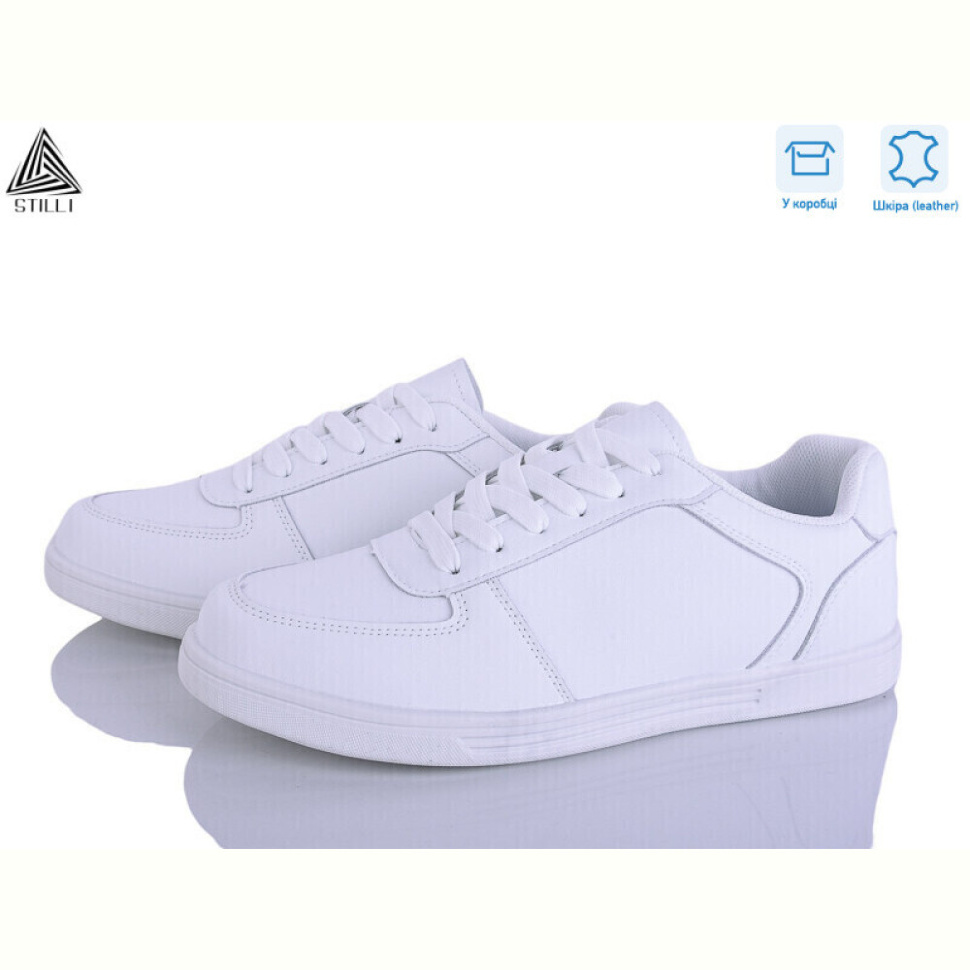 Кроссовки STILLI Group L150-1 шкіра Кроссовки STILLI Group L150-1 шкіра