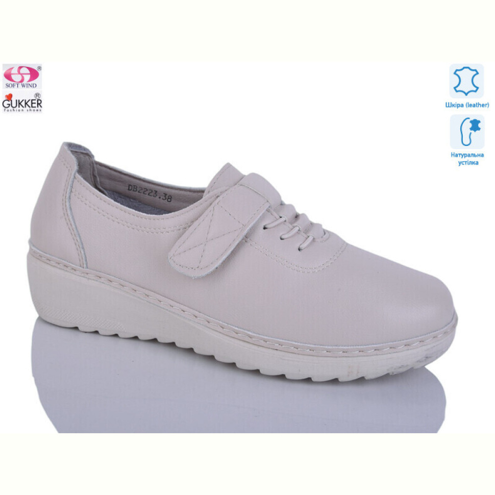 Кроссовки Gukkcr DB2223