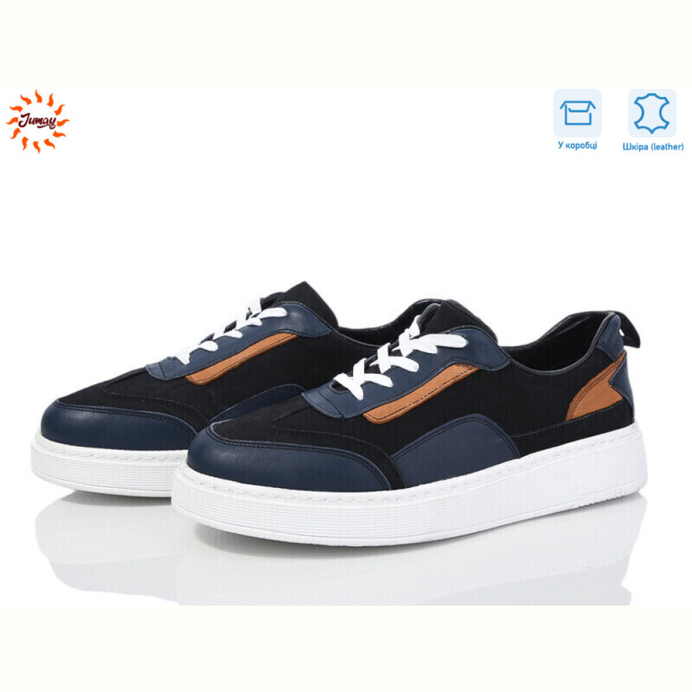 Кроссовки Jumay J02 синій Кроссовки Jumay J02 синій