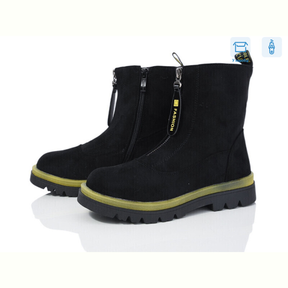 Ботинки Victoria NFG911-3A