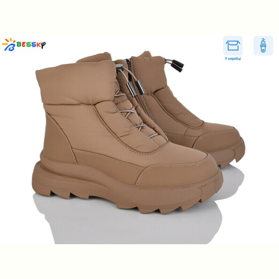 Ботинки Bessky-Kellaifeng XL4935-3