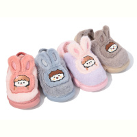 Тапки Deshman C4066 mix