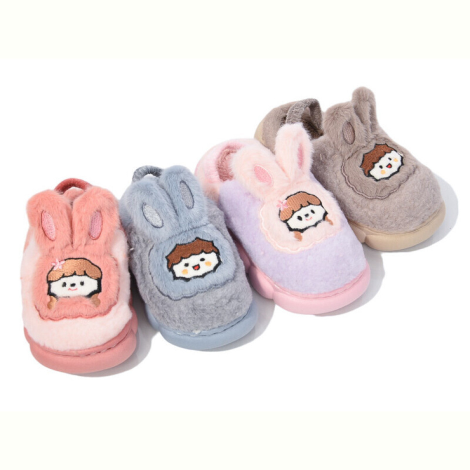 Тапки Deshman C4066 mix Тапки Deshman C4066 mix