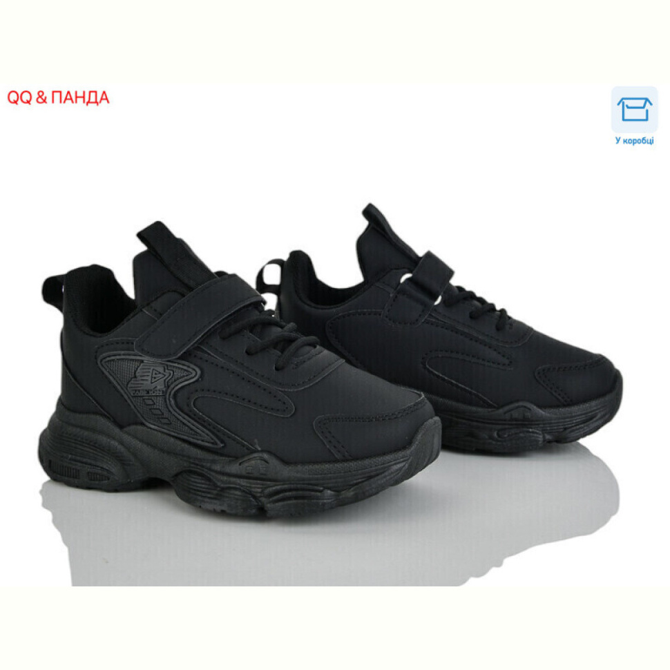 Кроссовки QQ&Панда 5-75-1