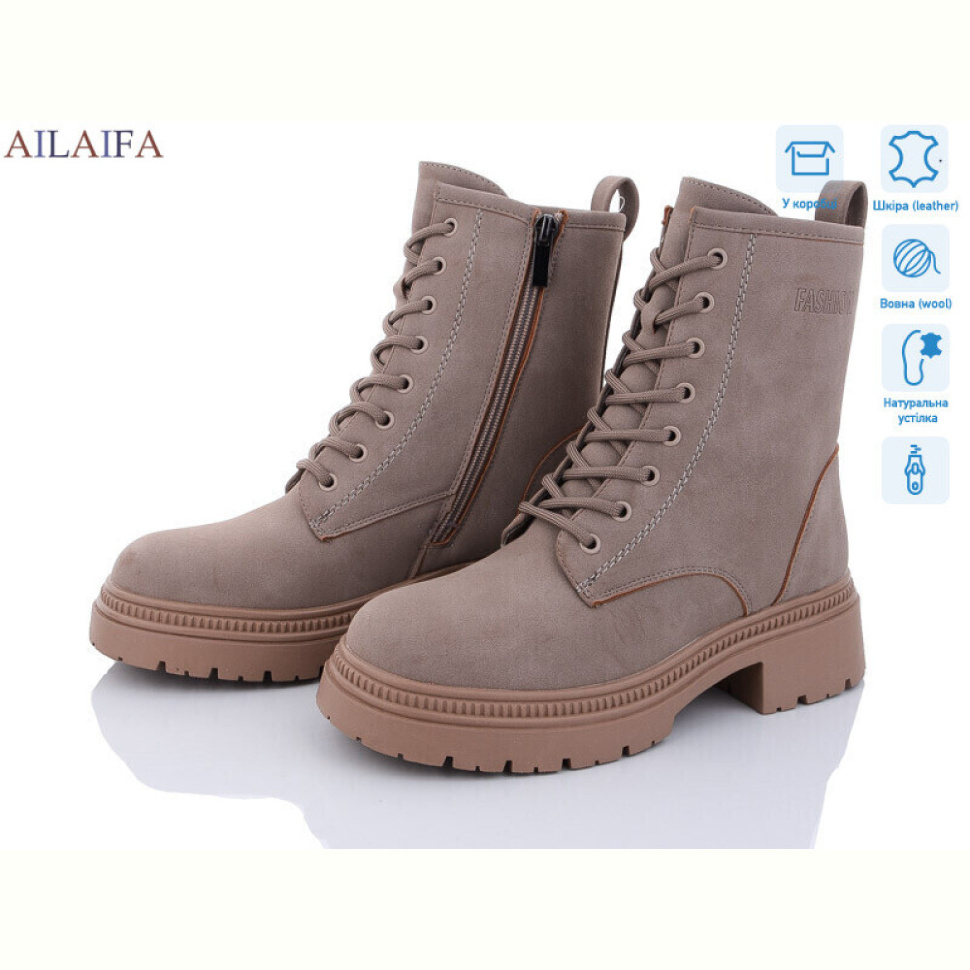 Ботинки Ailaifa 3F60-5 Ботинки Ailaifa 3F60-5