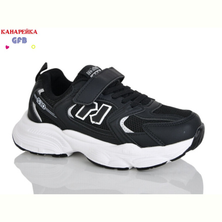 Кроссовки GFB-Канарейка R320-1