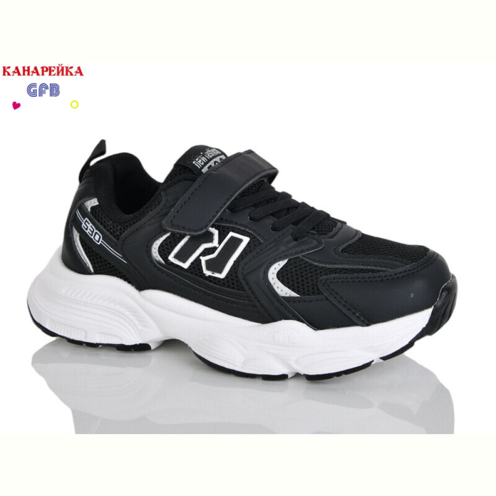 Кроссовки GFB-Канарейка R320-1 Кроссовки GFB-Канарейка R320-1