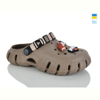 Кроксы Progress Гіпаніс П770 бежевий