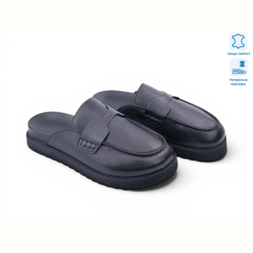 Сабо Allshoes 197970
