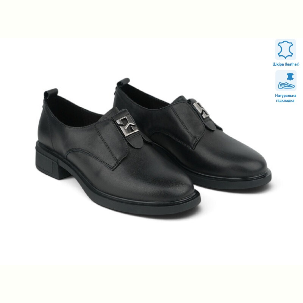 Туфли Allshoes 216622