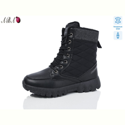 Ботинки Aba B8ABA56-1