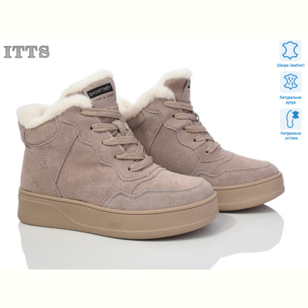 Ботинки ITTS V261-C