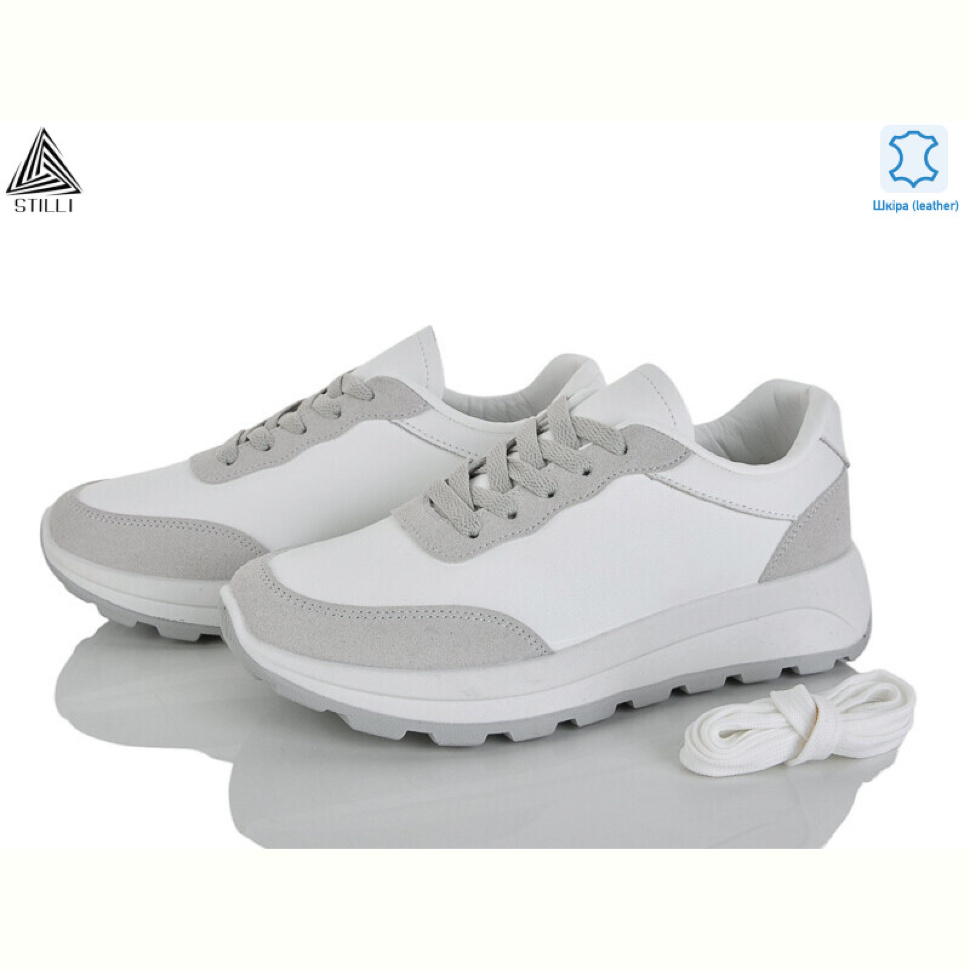Кроссовки STILLI Group XG60-2  шкіра